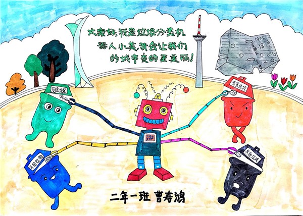 科幻大賞！這屆娃兒們要上天系列