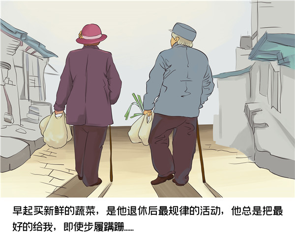 父親節(jié)，這些禮物將讓他們的生活大不同