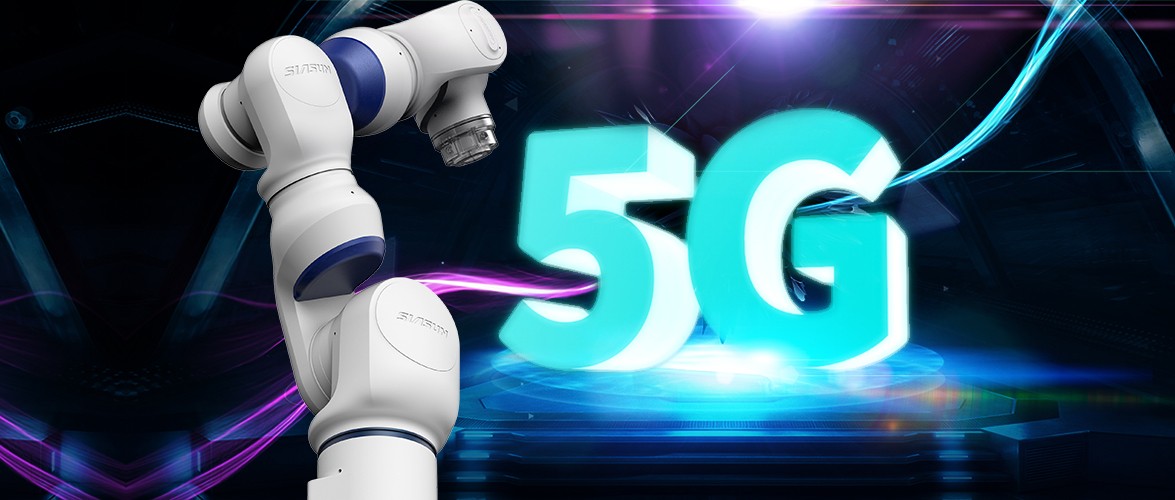 機器人+5G 雙向成就！