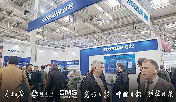 廣受各方關(guān)注！新松閃耀德國漢諾威工博會(huì)