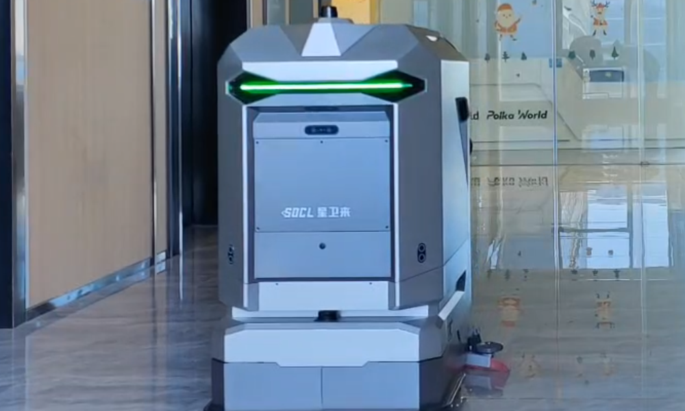 智能化物業(yè)-星衛(wèi)來機器人清潔方案