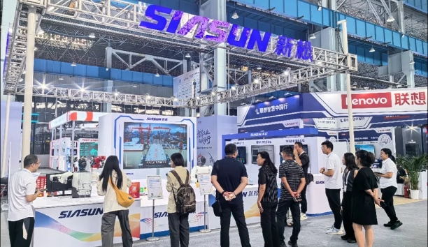 新松出席2025全球工業(yè)互聯(lián)網(wǎng)大會(huì)，具身智能引領(lǐng)產(chǎn)業(yè)變革新風(fēng)向！